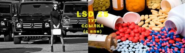 эйфоретик Лиски
