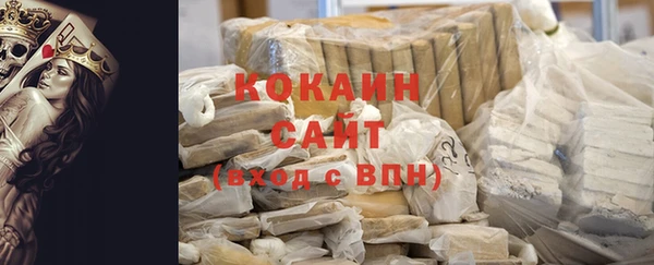 первитин Лагань
