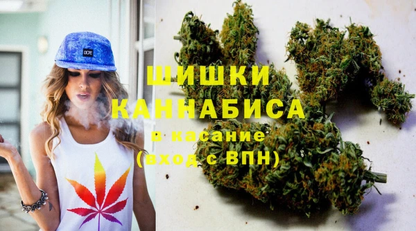 MDMA Premium VHQ Лихославль