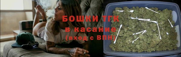 эйфоретик Лиски