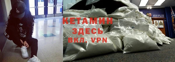 COCAINE Липки