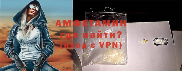 эйфоретик Лиски