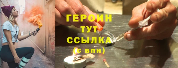 MDMA Premium VHQ Лихославль
