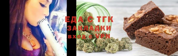 первитин Лагань