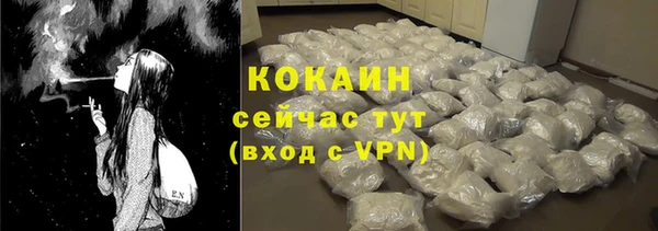эйфоретик Лиски