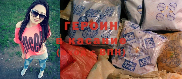 COCAINE Липки