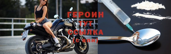 эйфоретик Лиски