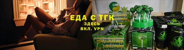 COCAINE Липки