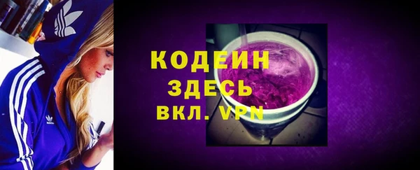 эйфоретик Лиски