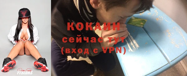 эйфоретик Лиски