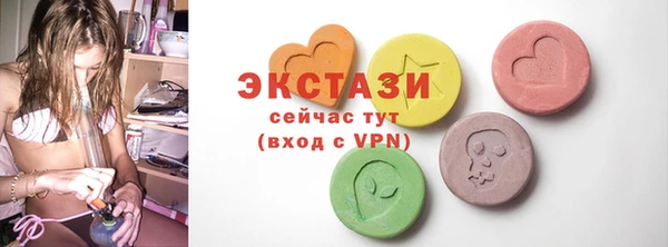 COCAINE Липки