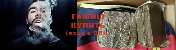 COCAINE Липки