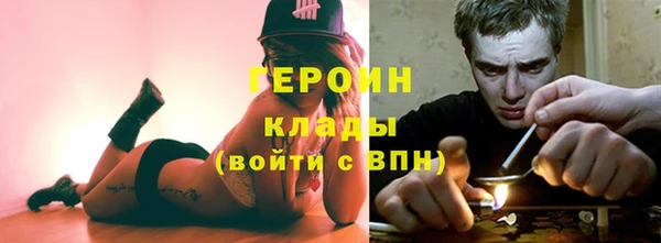 2c-b Лабытнанги