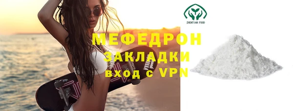 MDMA Premium VHQ Лихославль