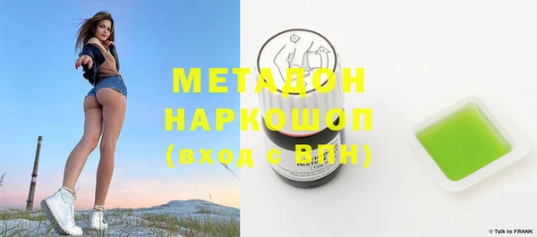 эйфоретик Лиски