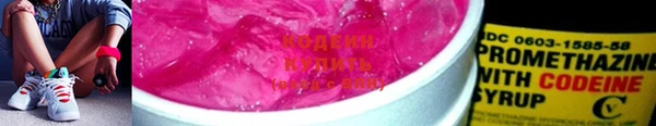 эйфоретик Лиски