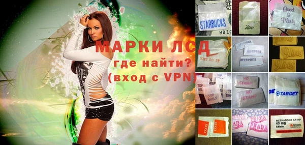MDMA Premium VHQ Лихославль