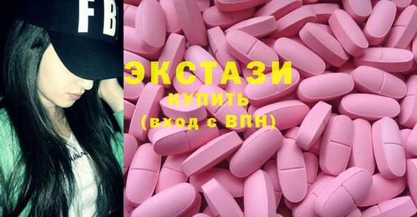 COCAINE Липки