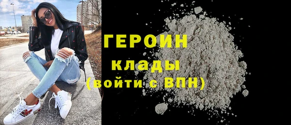 COCAINE Липки