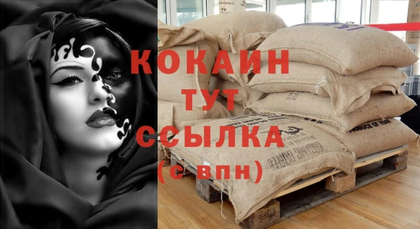 эйфоретик Лиски