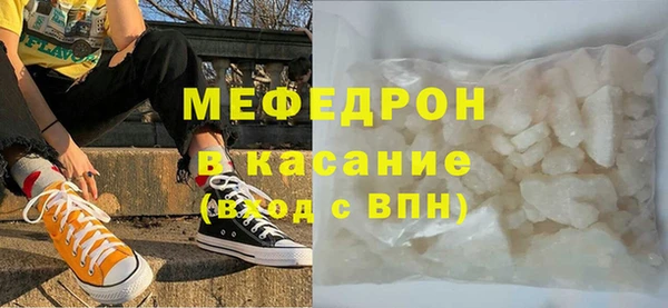 COCAINE Липки