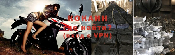 MDMA Premium VHQ Лихославль